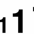 현대종합자동차공업사 이미지