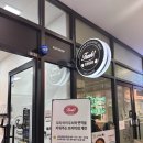 서울파머 | [둔촌동 맛집 계란] 둔촌포레 프레시파머 후기 1번계란의 중요성!!