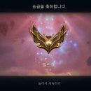 비취골드