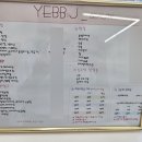 오늘도예쁘제