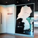 호로고루 홍보관 이미지