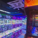 괴정인형뽑기 이미지