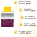 글루타치온 시그니처 프리미엄 필름 이너뷰티 톤업 피부 톤 변화 후기