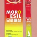 엠케이팩토리 네이버블로그