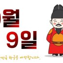 짱태권도 이미지