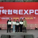 대구대로R 이미지