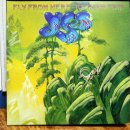 원보컬스튜디오보컬교습소 | Yes, Fly from Here - Return Trip (2018)
