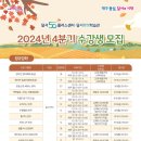 달서평생학습관 이미지