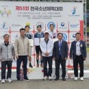 경북체육중학교 이미지