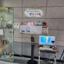 기린초교병설유치원 이미지