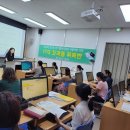 영암컴퓨터 뉴시스