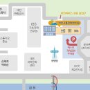 교통문화연수원앞 이미지