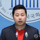 국힘당,, 드뎌 &#39;막말쟁이 장예찬&#39; 공천 취소, 이미지