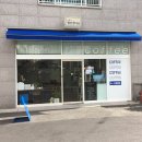 헬렌앤마리