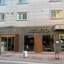 킷사텐 - 부천시 원미구 부일로449번길 16 | 김포 장기동 카페, 킷사텐 방문 후기