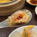 황금꽃돼지 | [건대맛집/송화산시도삭면] 웨이팅 필수 도삭면,쇼마이,가지튀김 내돈내산 후기+추천메뉴