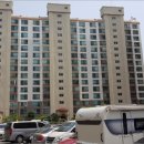 유성1차아파트 이미지