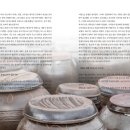 손메주영농조합 이미지