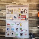 노블세탁소 이미지