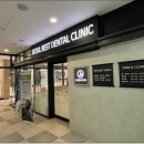 서울이웃치과의원 이미지