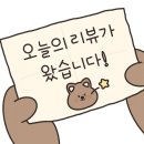 스튜디오틴드 이미지
