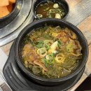 장수곰탕 이미지