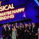 ＜기생충＞에 이은 또 한 번의 쾌거! 한국 토종 창작 뮤지컬 토니상 총 6관왕 달성 이미지