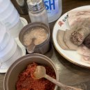 신의주찹쌀순대만수점