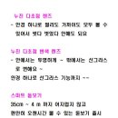 대청타워안경 이미지