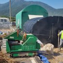 고성군농업기술센터 이미지