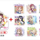 세븐마켓 이미지