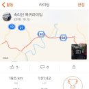 솔뫼골식당 이미지