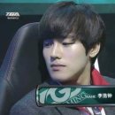 플레임