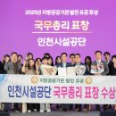 공단써비스센타 이미지