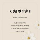 피어라:필라테스