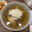 환상의성