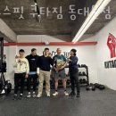 쿠타짐 동대문 이미지