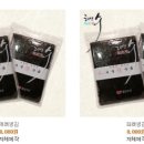 가정맛김 이미지