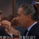 티파니에서아침을
