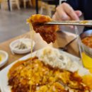 가야밀면&수제돈까스 이미지