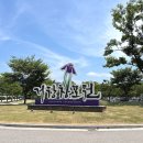 농월정주유소 Daum카페