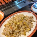 경성숯불양꼬치