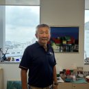 토탈안전산업