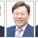 울산 여야, 6ㆍ3 시장 선거 후보 단일화 `난항` 예고 이미지