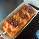 신세계센텀시티간식 삼진어묵 포장 먹방 간단후기