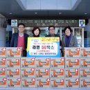 원조소문난밀양돼지국밥 이미지