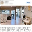 변호사이봄법률사무소