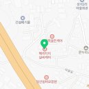 마골길농장 네이버블로그