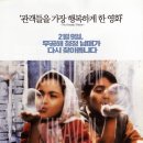 전단천국