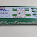 부광약품주식회사 이미지